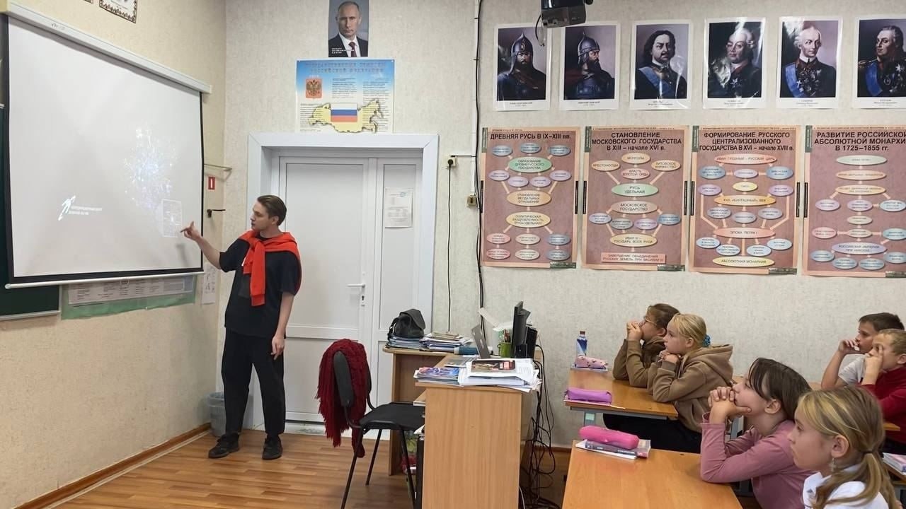 «Изучи интернет» в Ромашкинской школе