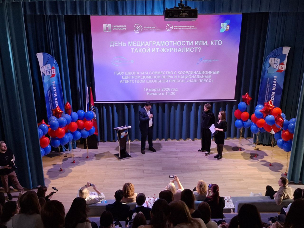 photo_2026-03-20_13-17-52.jpg photo_2026-03-20_13-17-52.jpg